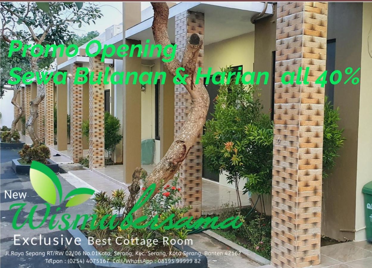 Wisma Bersama Exclusive 세랑 외부 사진