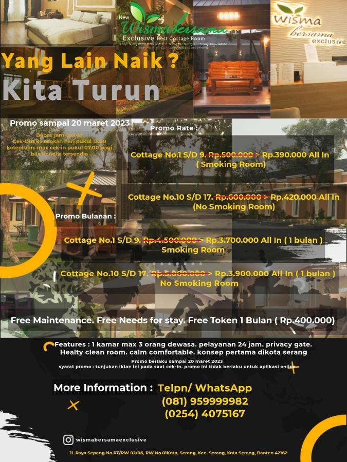 Wisma Bersama Exclusive 세랑 외부 사진
