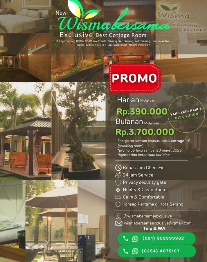 Wisma Bersama Exclusive 세랑 외부 사진